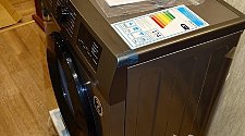 Установить стиральную машину