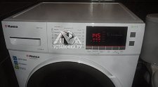 Установить стиральную машину Hansa 1246