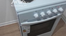 Установить/подключить стиральную машину