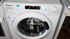Установить стиральную машину соло на кухне в районе Кантимировской 