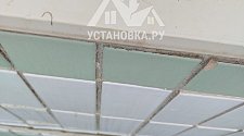 Заказ № 177198