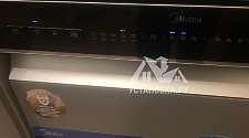 Заказ № 179824