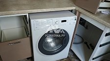 Установить компактную посудомоечную машину KORTING KDF2050W