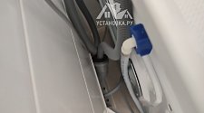 Установить стиральную машину