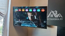 Повесить телевизор