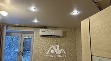 Установить кондиционер 7000-9000
