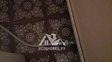 Установить новую отдельно стоящую стиральную машину