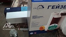 Замена картриджей фильтра 