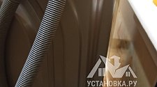 Установить/подключить стиральную машину