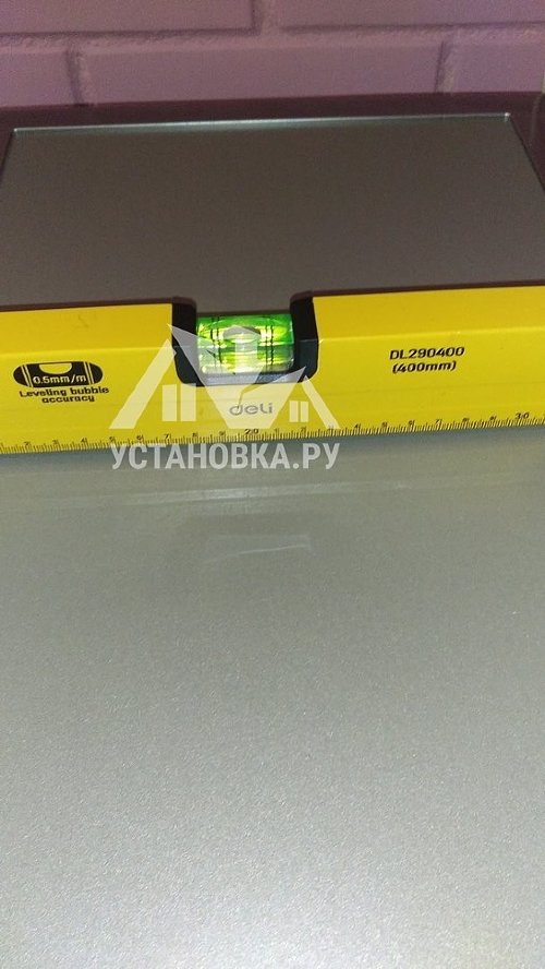 Установить стиральную машину