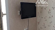 Установить/подвесить и настроить телевизор