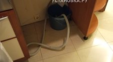Установить/подключить стиральную машину