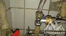 Установить накопительный водонагреватель на кухне