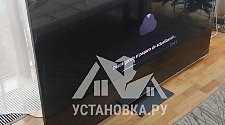 Установить/подвесить и настроить телевизор