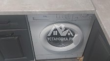 Установить стиральную машину