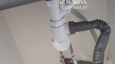 Установить/подключить посудомоечной машину