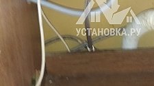 Заказ № 191651/V047323970