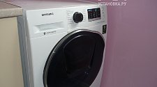 Установить отдельностоящую стиральную машину Samsung WD80K5410OW