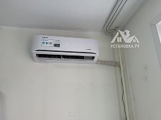 Установить Кондиционер