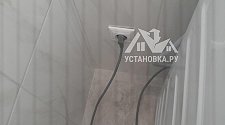 Установить/подключить отдельностоящую стиральную машину