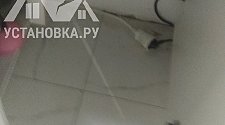 Заказ № 180214