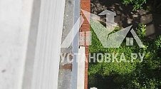 Установить кондиционер