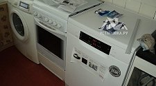 Переподключить стиральную машину Electrolux