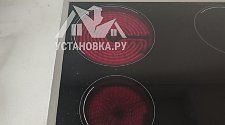 Установить/Подключить плиту/варочную панель