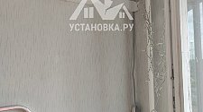 Заказ № 187503