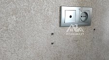 Заказ № 187272/V045819762