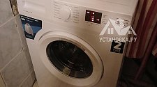 Установить и подключить стиральную машину