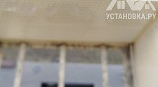 Установить кондиционер