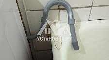 Установить стиральную машину соло в ванной в районе метро Кузьминки