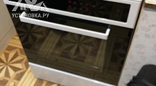 Заказ № 180375/V043056964