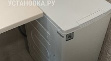 Установить стиральную машину