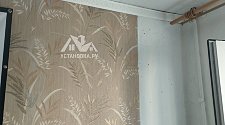 Установить Кондиционер