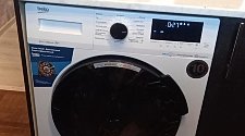 Установить новую отдельно стоящую стиральную машину Beko