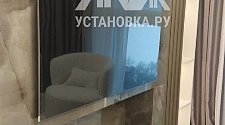 Заказ № 180395/J9556363
