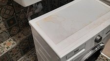 Установить стиральную машину