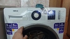 Установить стиральную машину