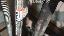 Установить/подключить стиральную машину