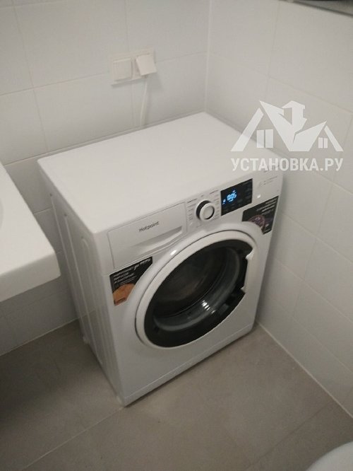 Заказ № 193938