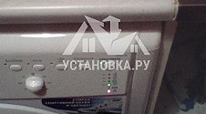 Установить стиральную машину Индезит под столеницу