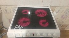 Установить Candy Trio 9503 1 W