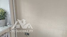 Установить кондиционер 7000-9000