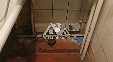 Установить стиральную машину соло в районе метро Шоссе Энтузиастов