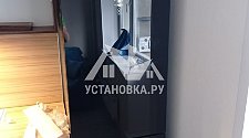 Установить холодильник