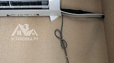 Заказ № 187511