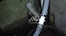 Подключить стиральную машину Indesit IWUB 4085