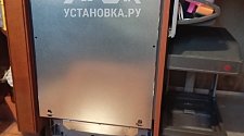 Установить новую встраиваемую посудомоечную машину Bosch SPV 4XMX28 E